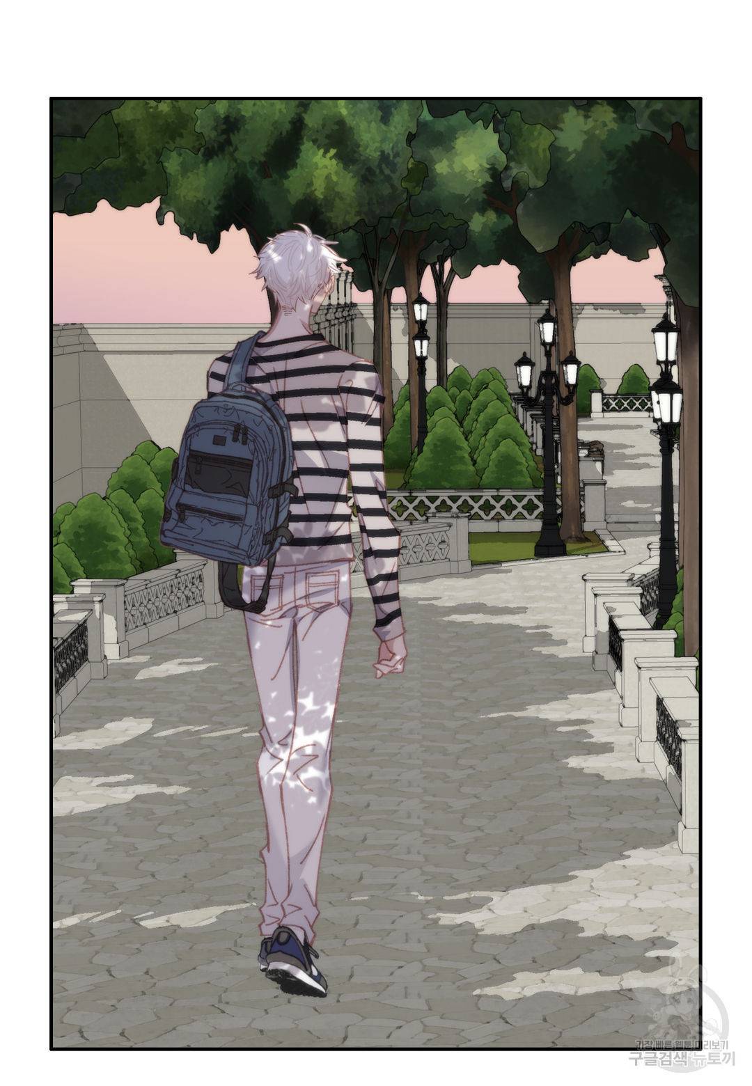 일상다정사 외전 24화 7