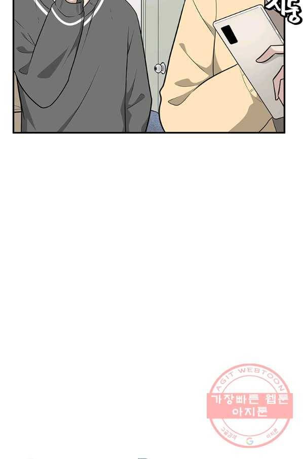 어딜 봐요 매니저님 38화 15