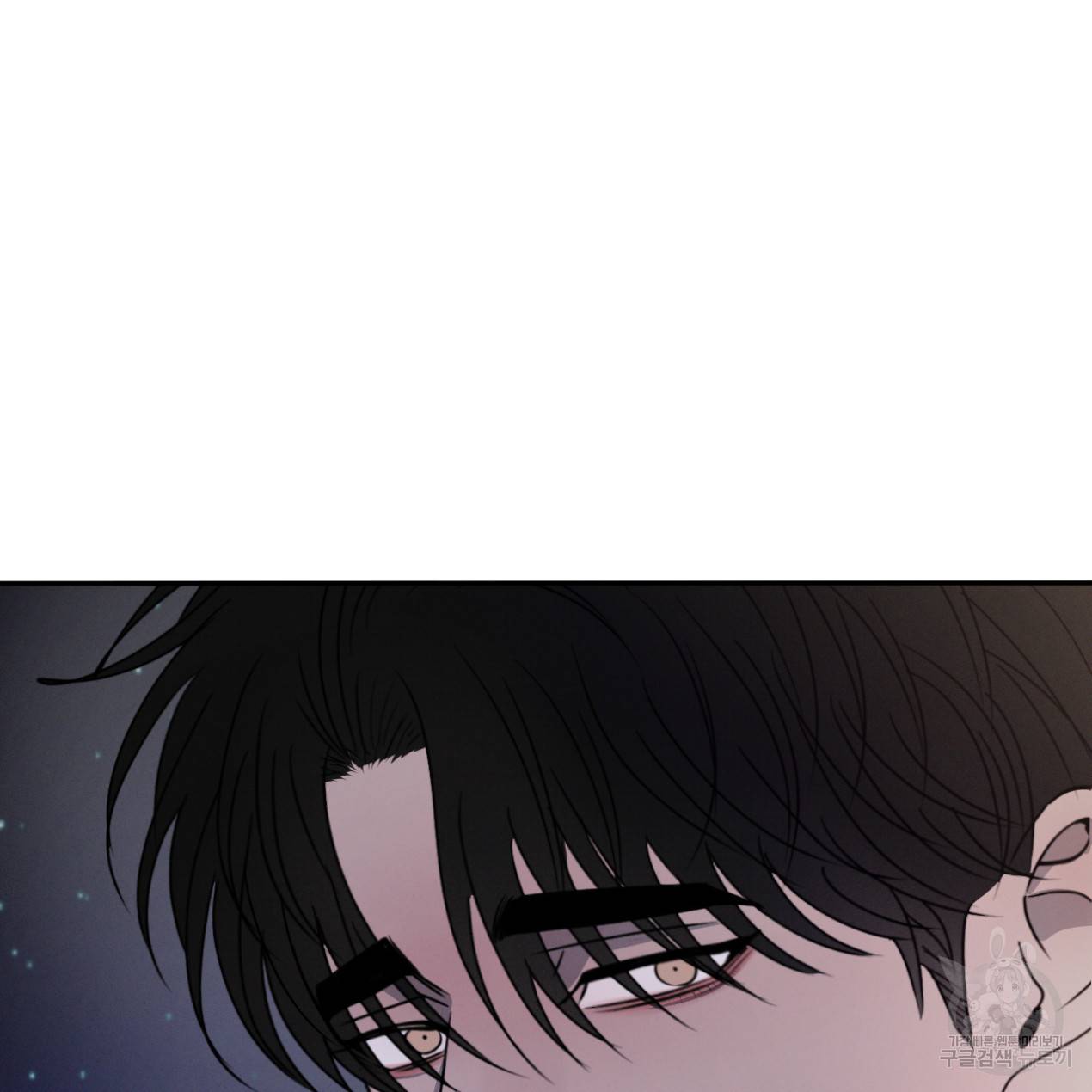 상극 26화 6