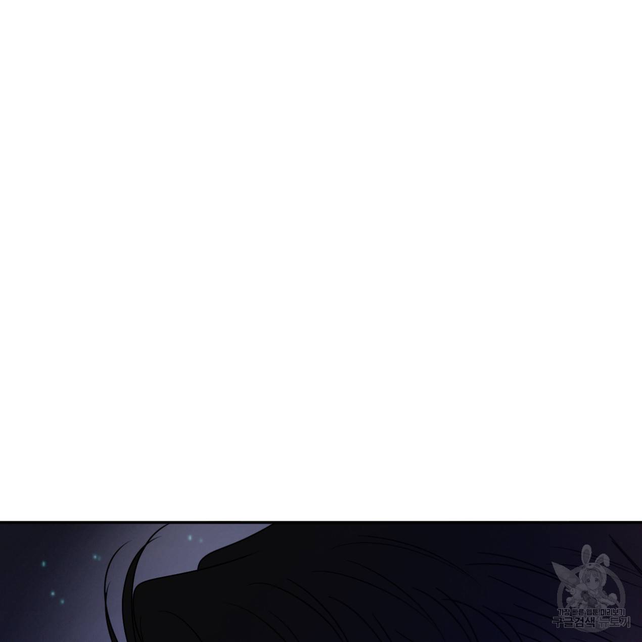 상극 26화 48