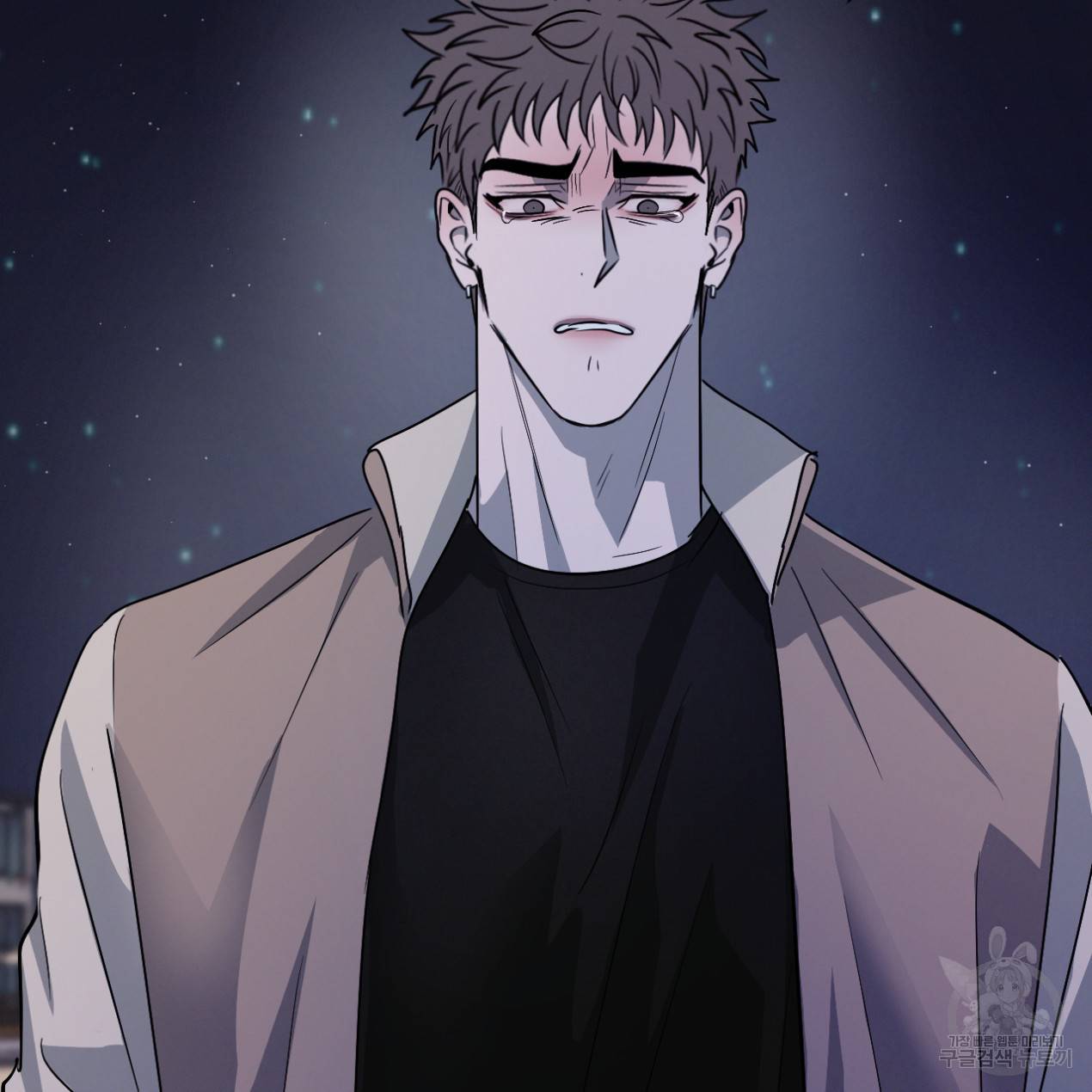 상극 26화 54