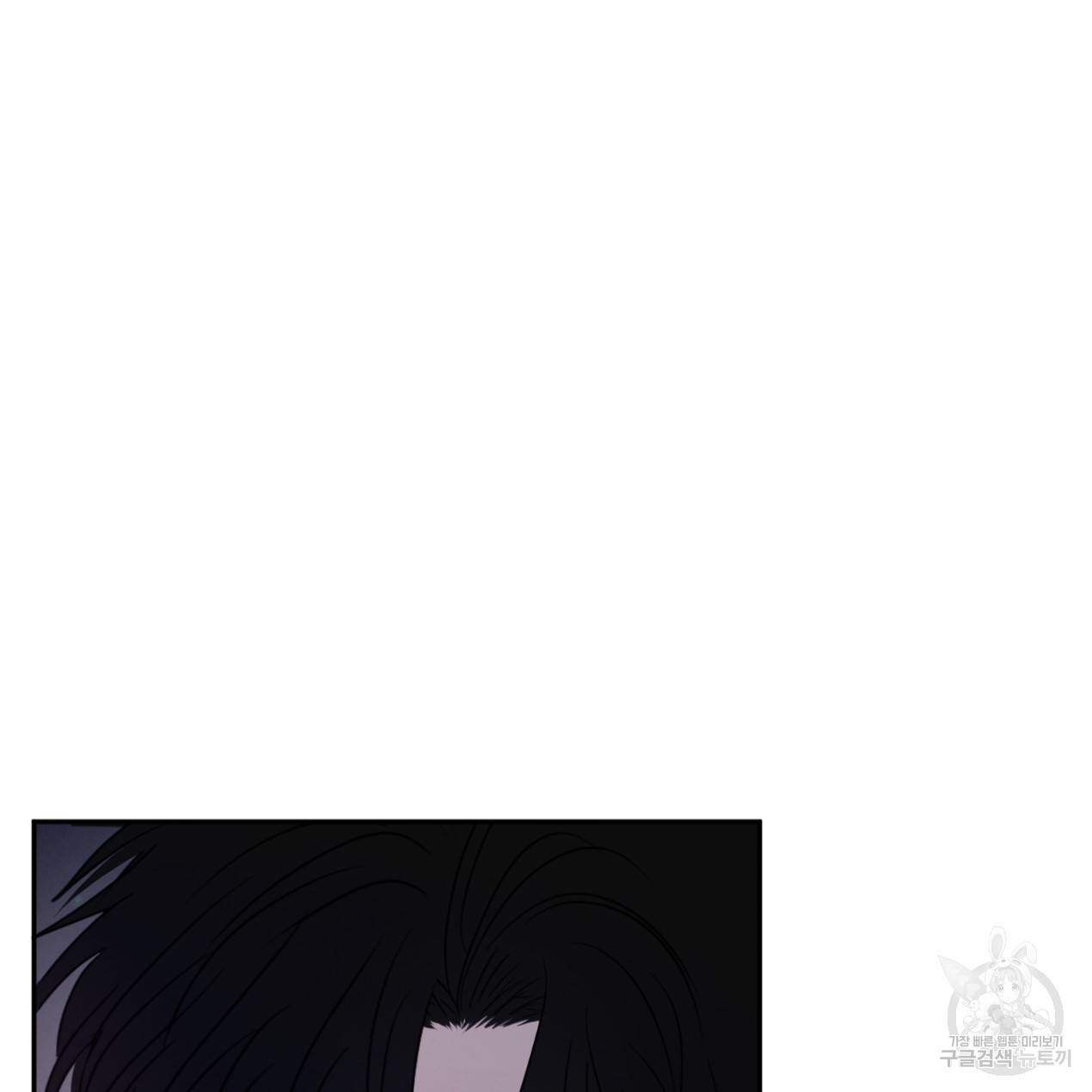 상극 26화 56