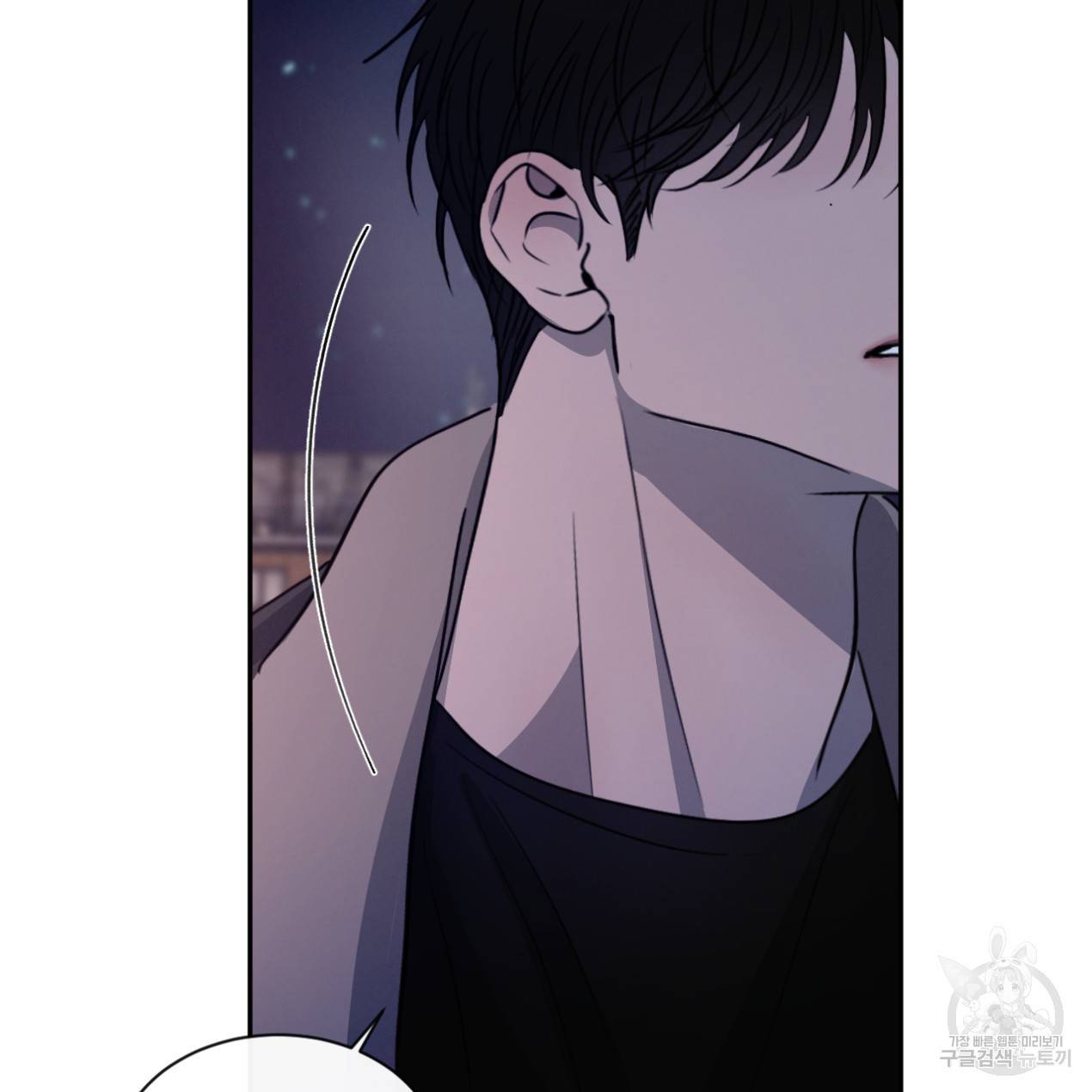 상극 26화 58