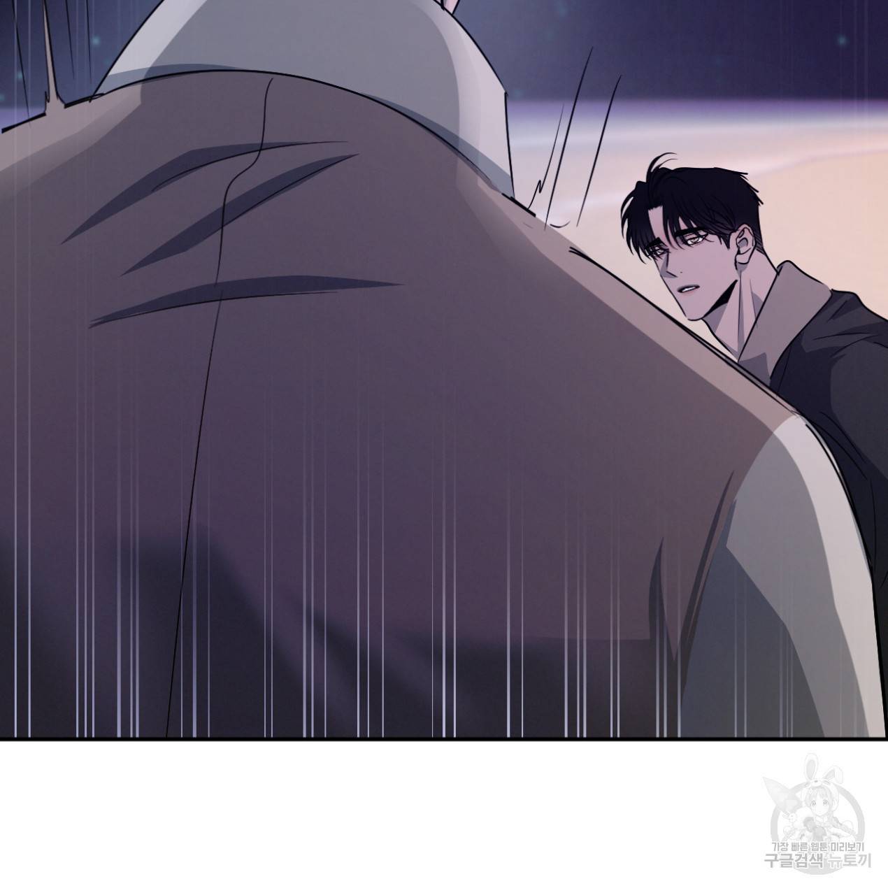상극 26화 63