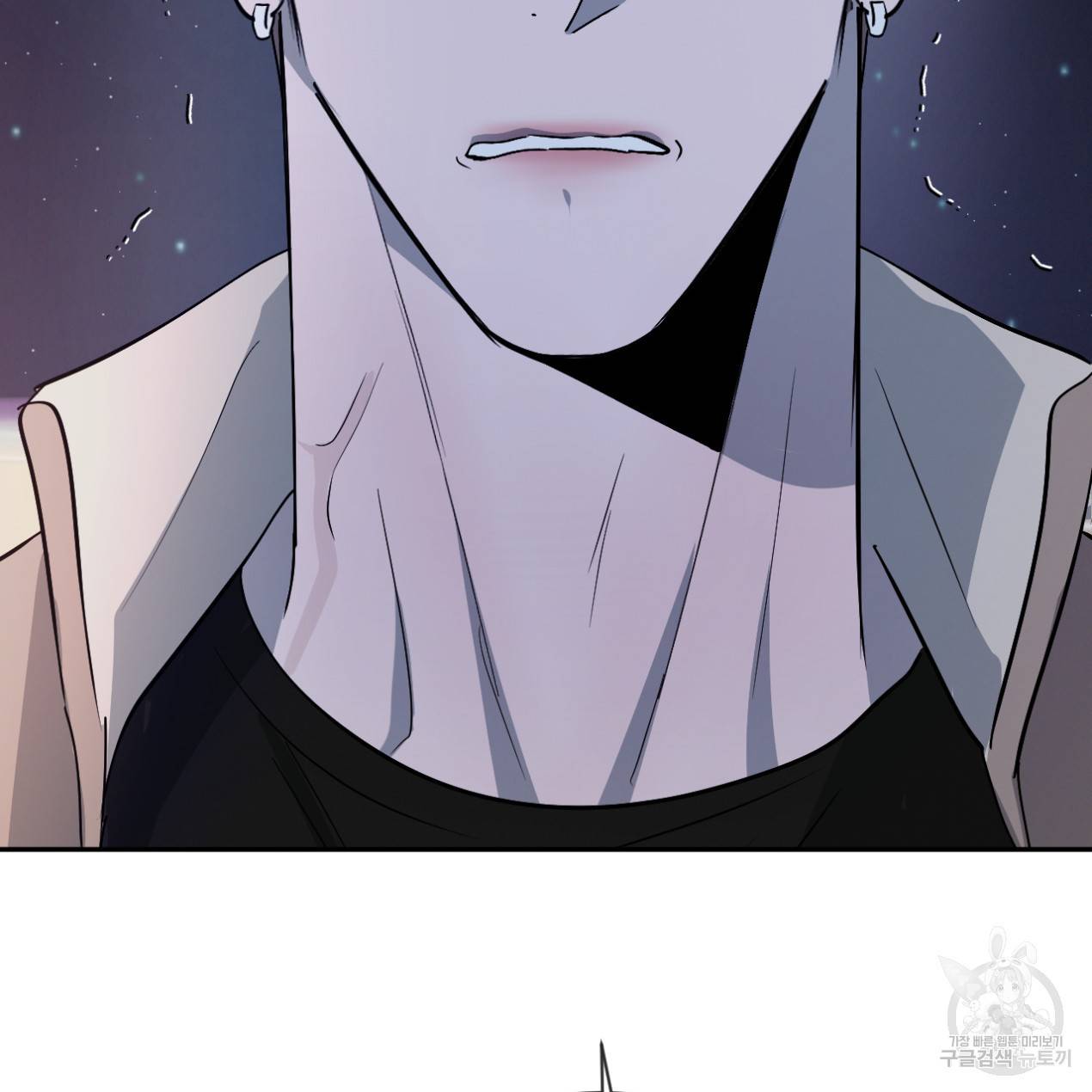 상극 26화 66