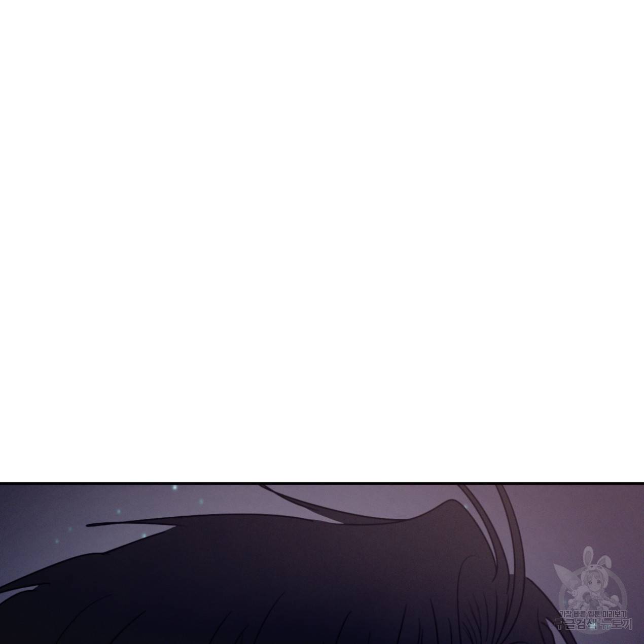 상극 26화 103