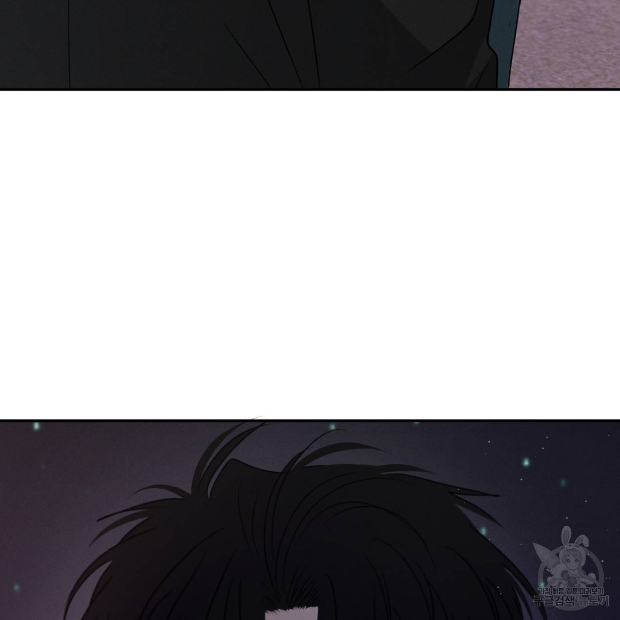 상극 26화 122