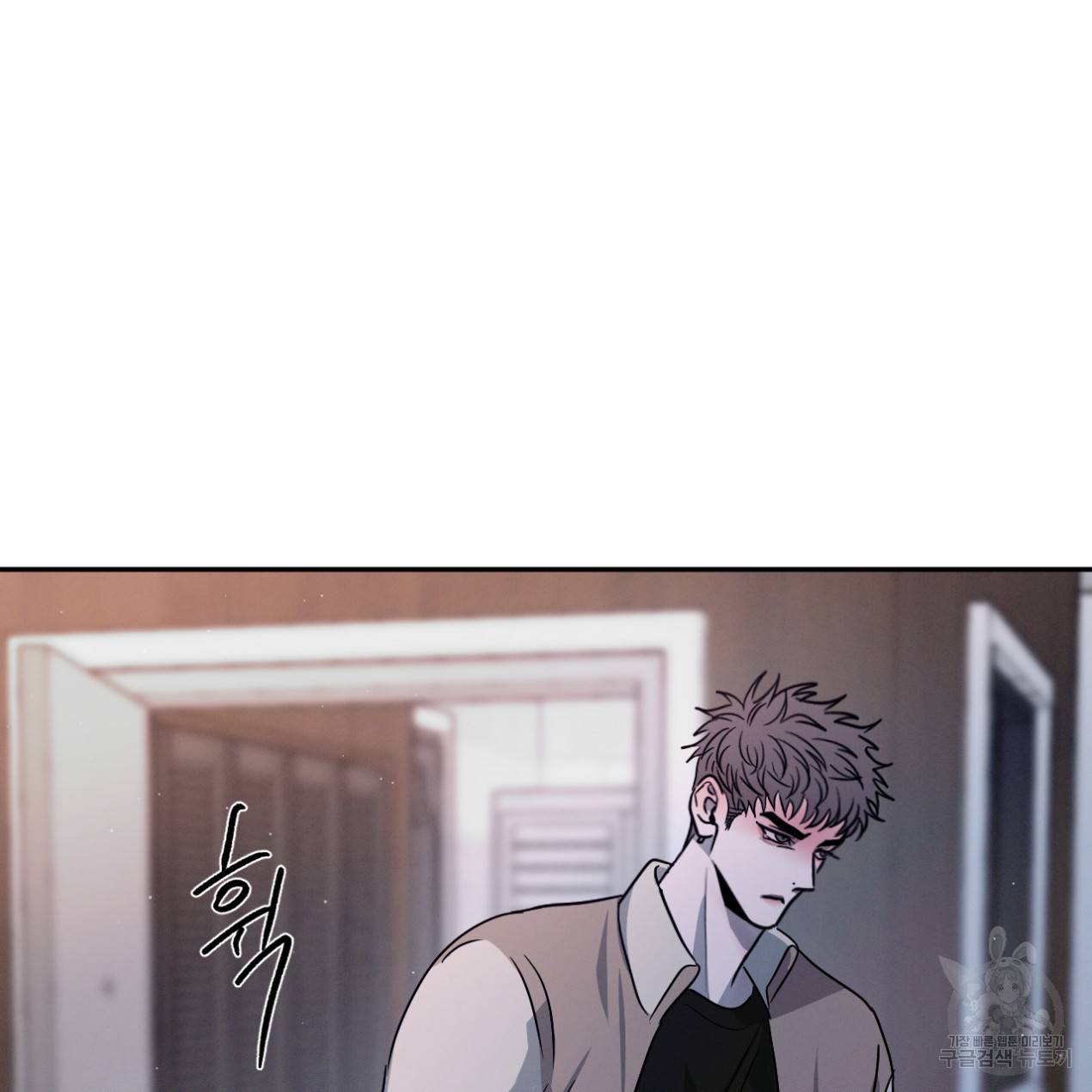 상극 26화 130