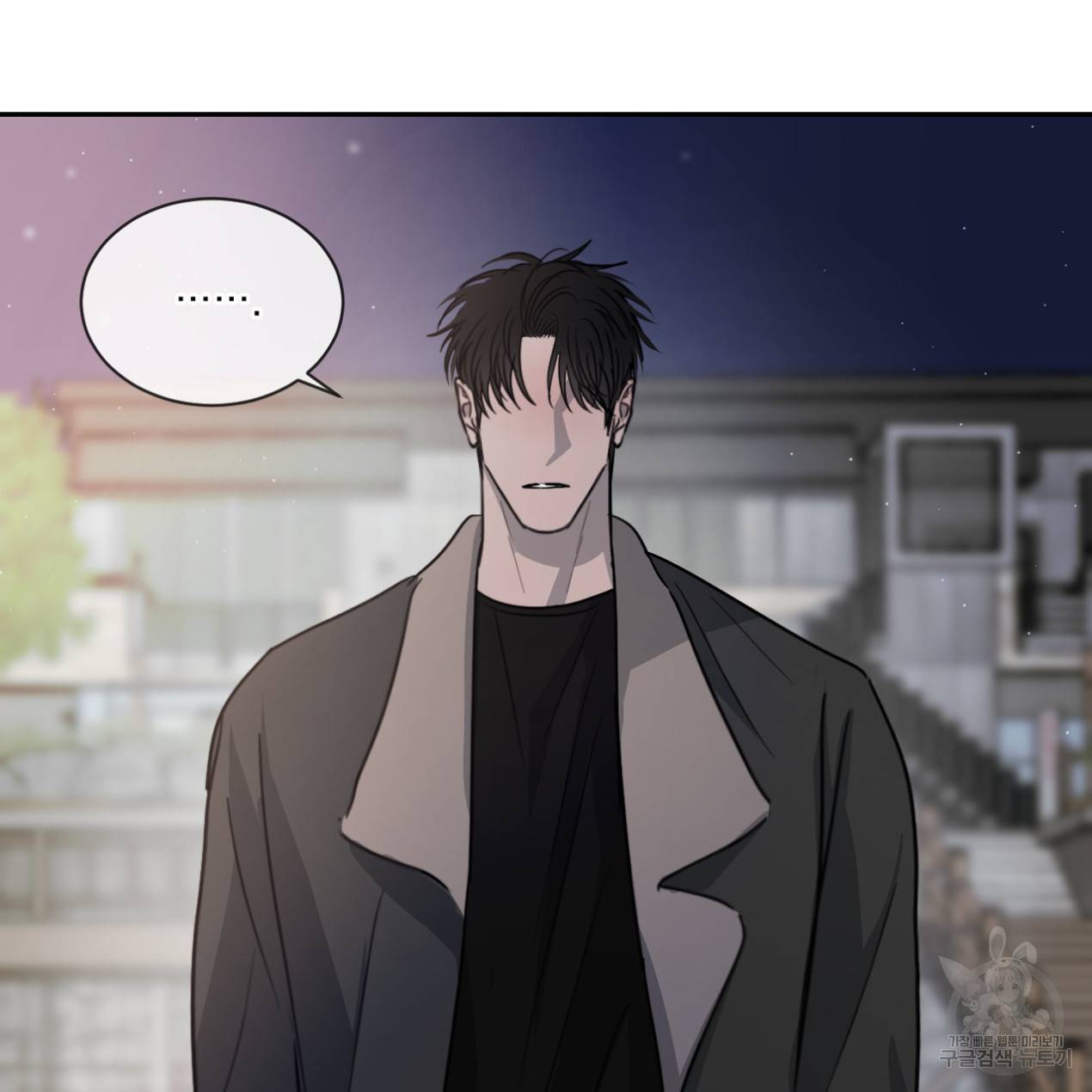 상극 26화 163