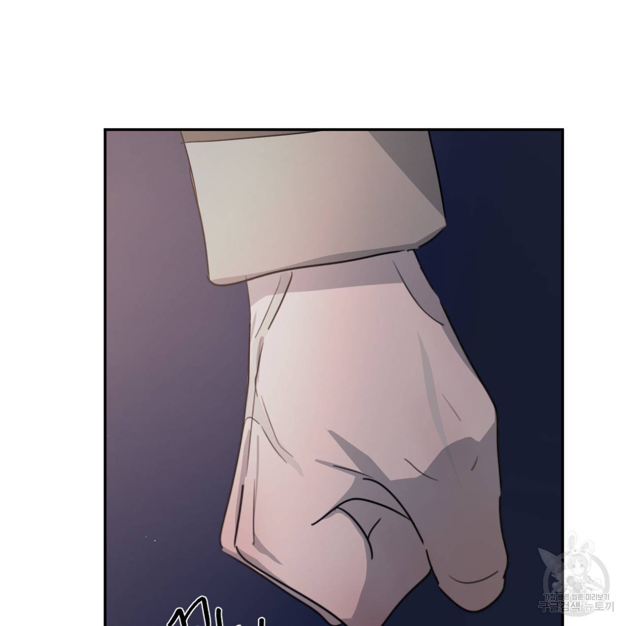 상극 26화 165
