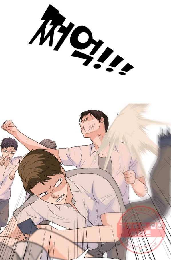 고교전설 217화 루키 격돌 36