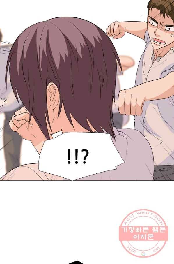 고교전설 217화 루키 격돌 48