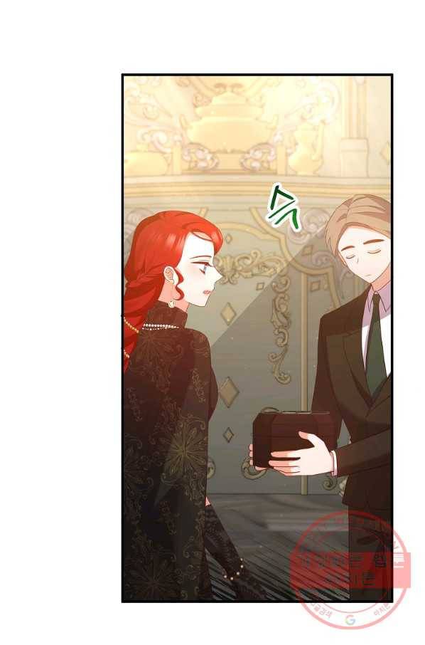 이혼해주세요,남편님! 48화 52