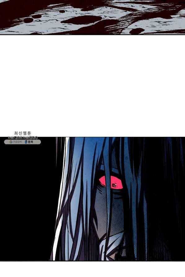 투문 시즌2 21화 8