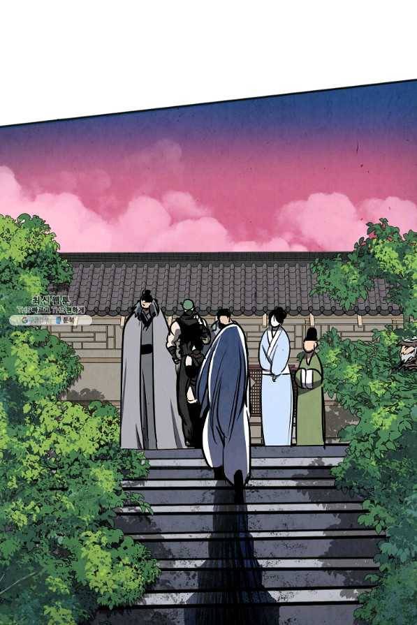 투문 시즌2 21화 55