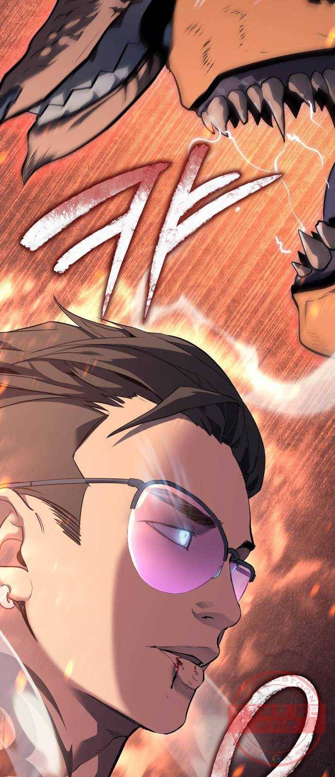 7FATES: CHAKHO 5화 7
