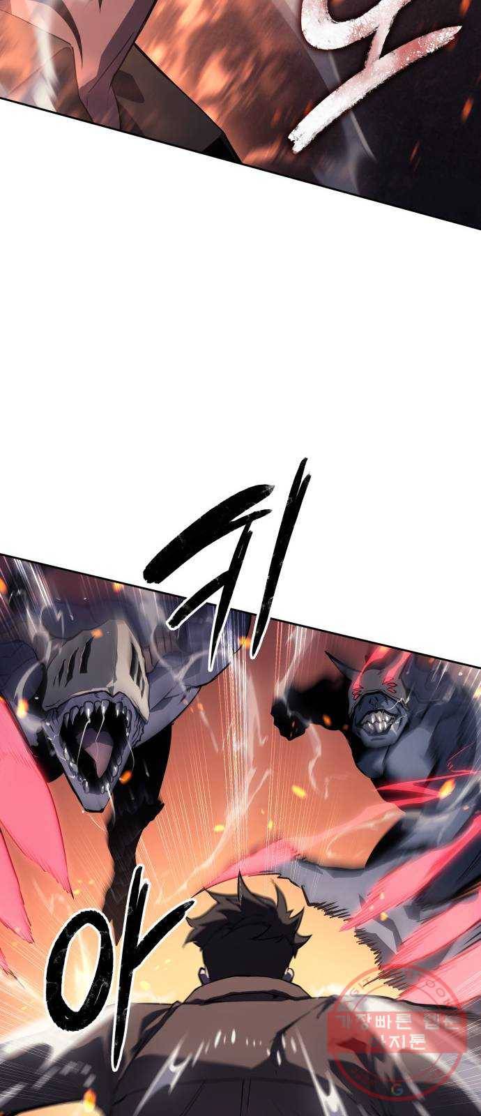 7FATES: CHAKHO 5화 8