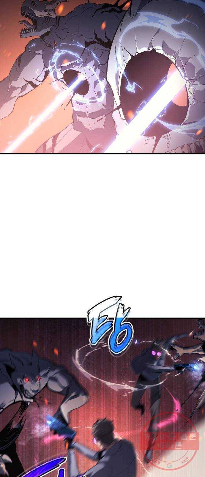 7FATES: CHAKHO 5화 10