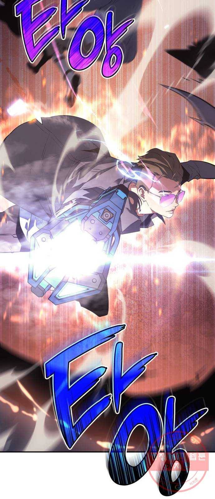 7FATES: CHAKHO 5화 11