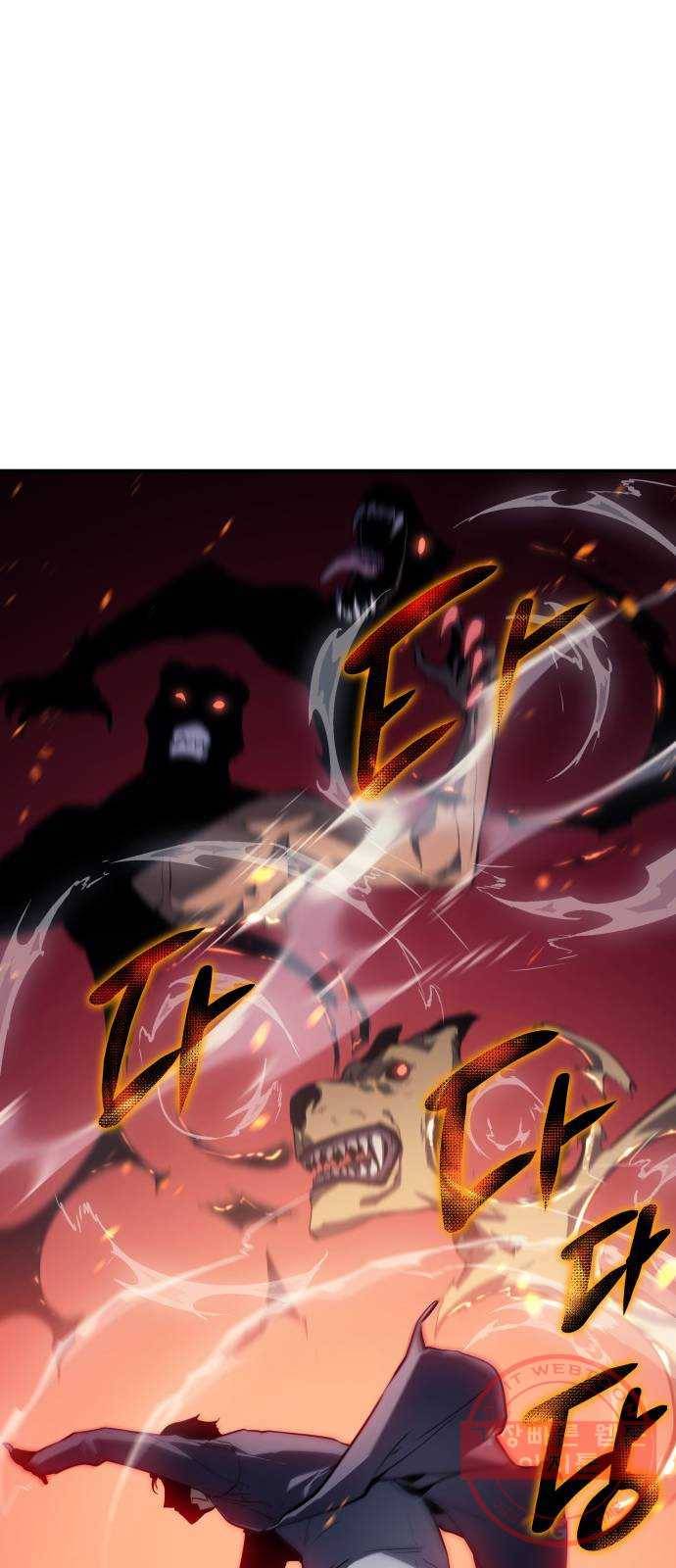 7FATES: CHAKHO 5화 12