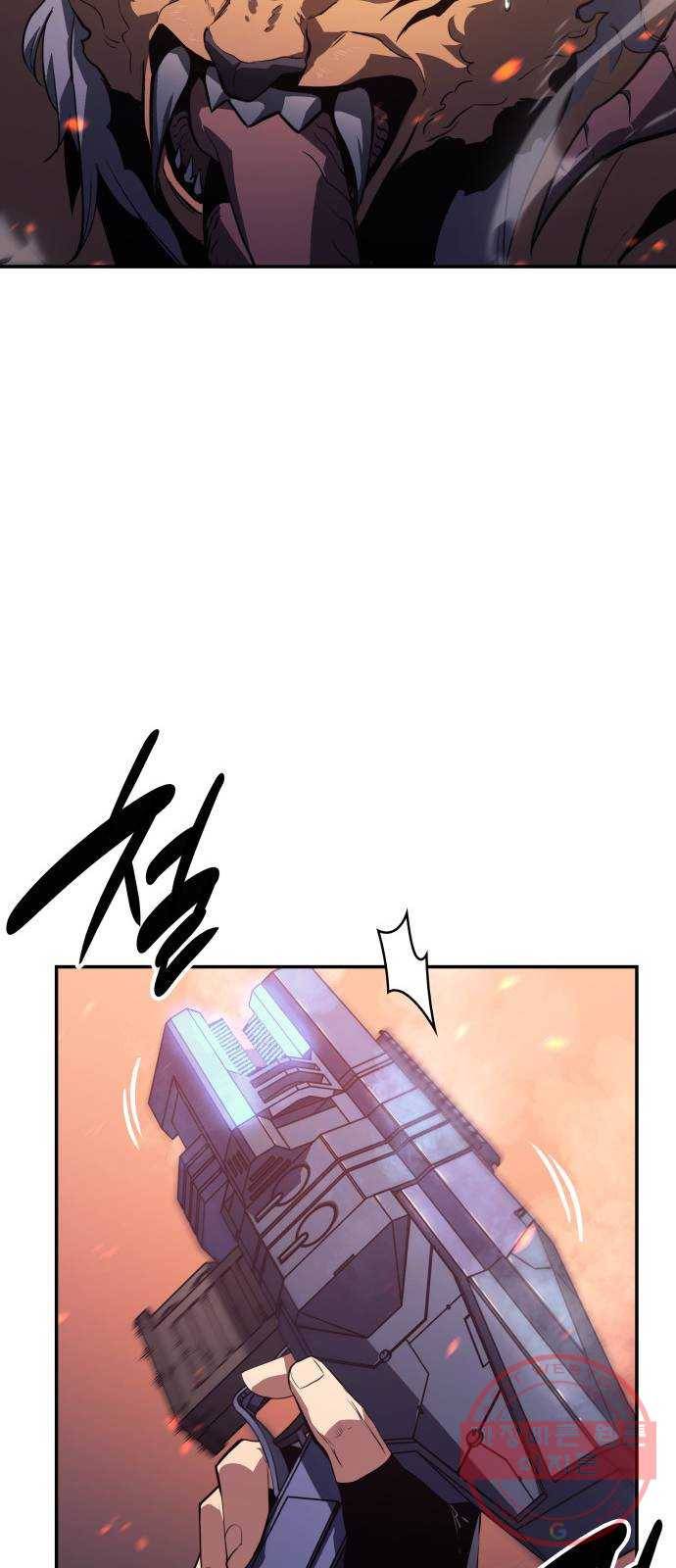 7FATES: CHAKHO 5화 14
