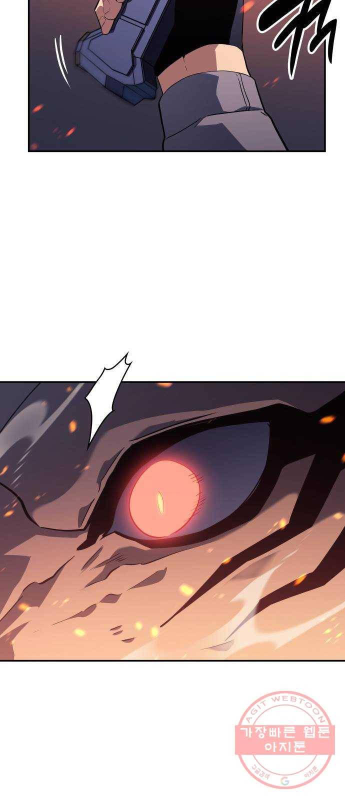 7FATES: CHAKHO 5화 15