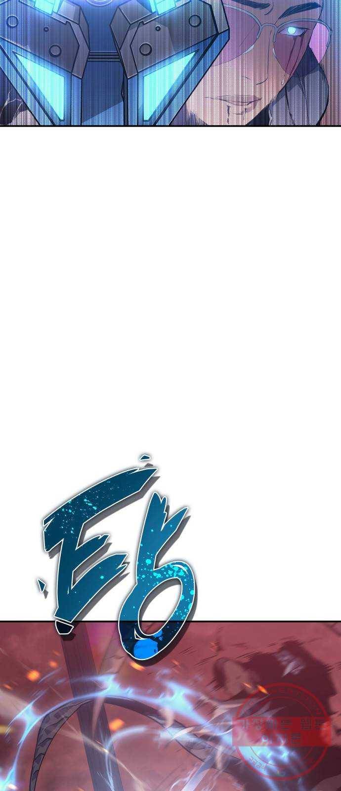7FATES: CHAKHO 5화 23