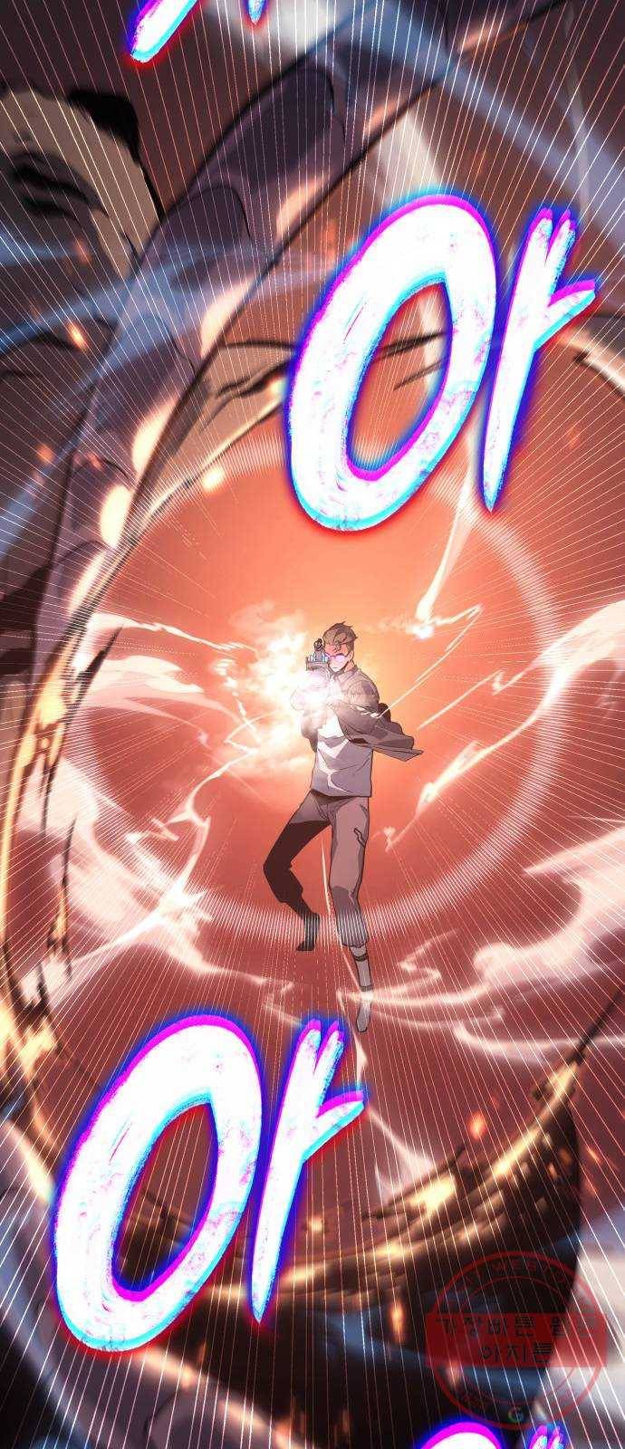 7FATES: CHAKHO 5화 32
