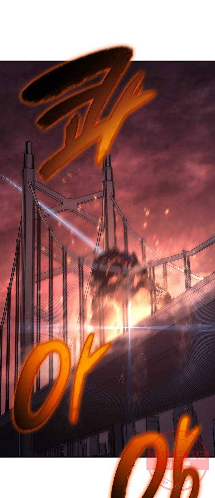 7FATES: CHAKHO 5화 35