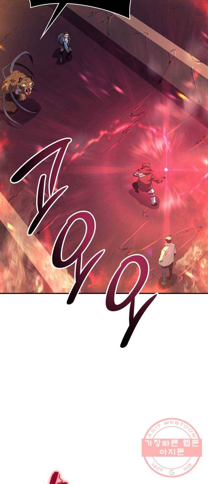 7FATES: CHAKHO 5화 69