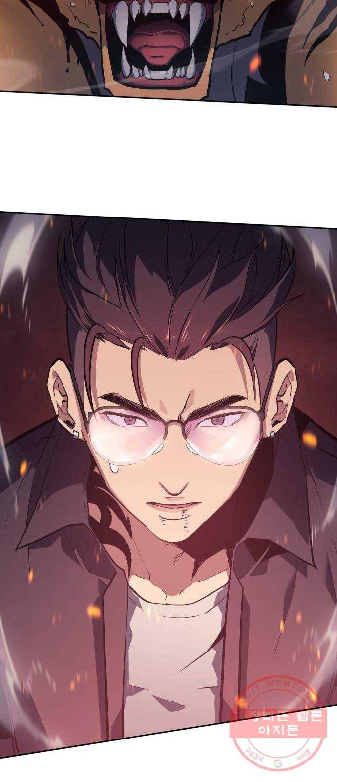 7FATES: CHAKHO 5화 72