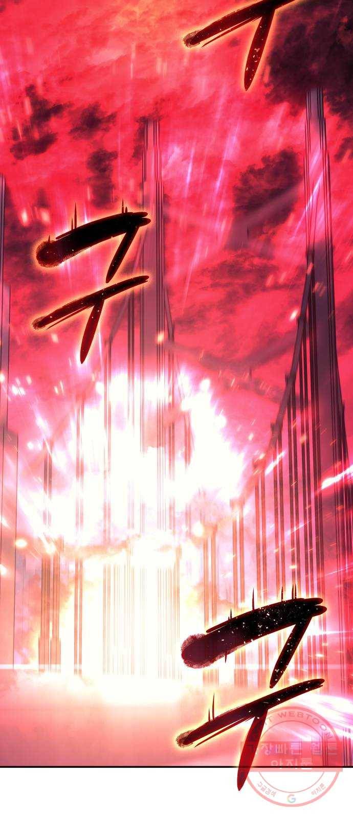 7FATES: CHAKHO 5화 74