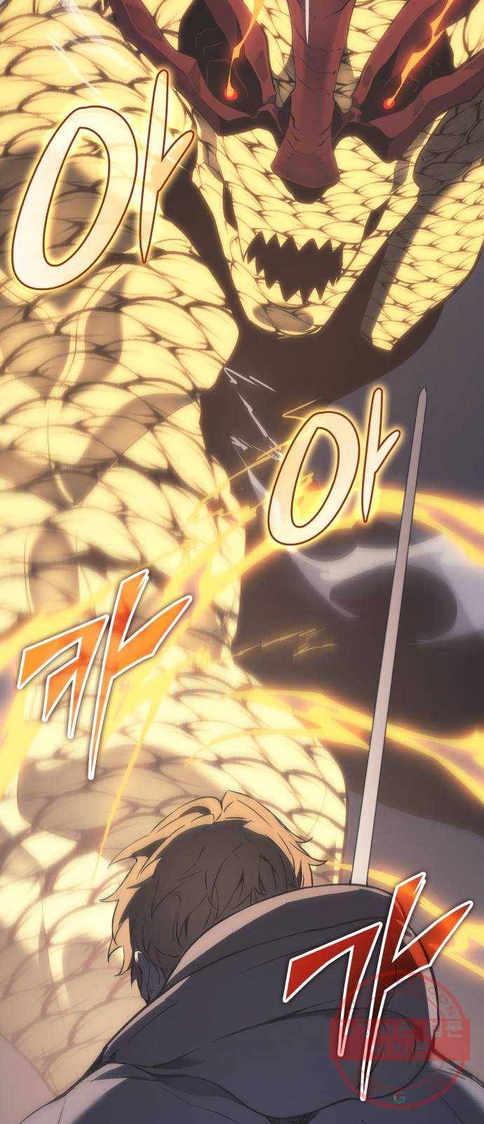 7FATES: CHAKHO 5화 81