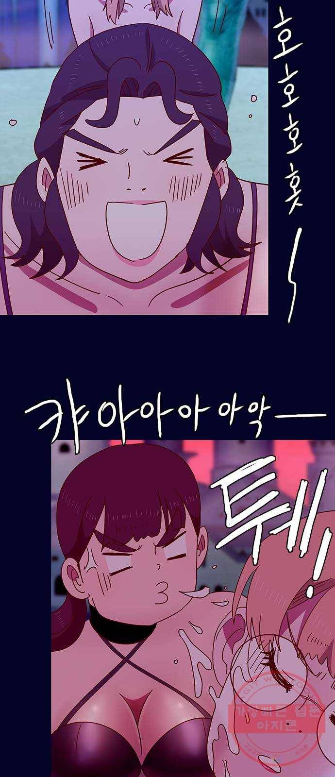 스퍼맨 : 전하지 못한 이야기 33화 5