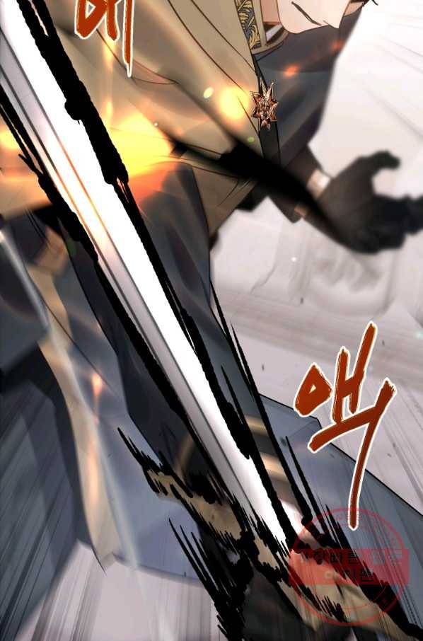 하필이면 까마귀가 되어버렸다 21화 112