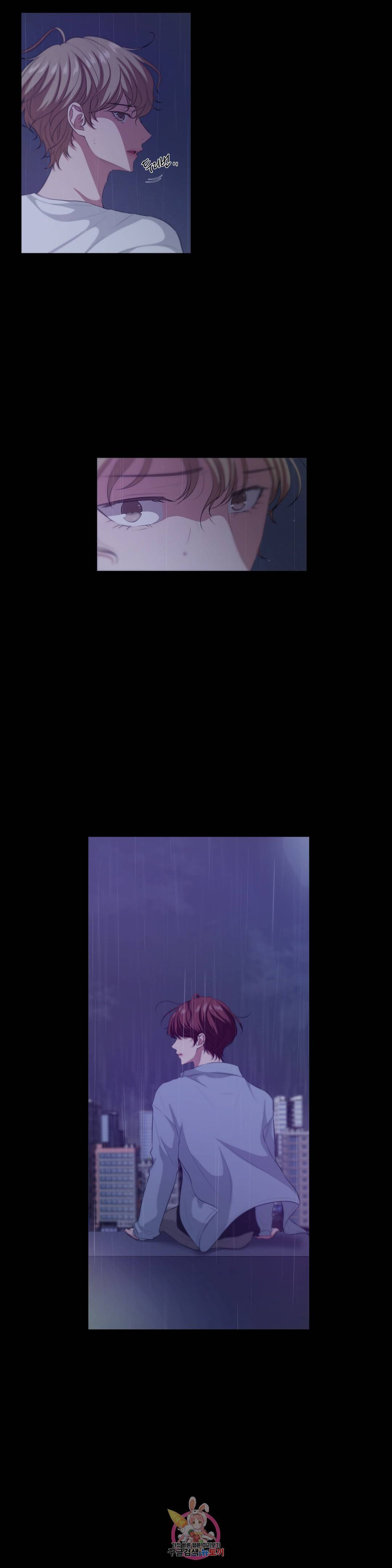 재즈처럼 62화 3