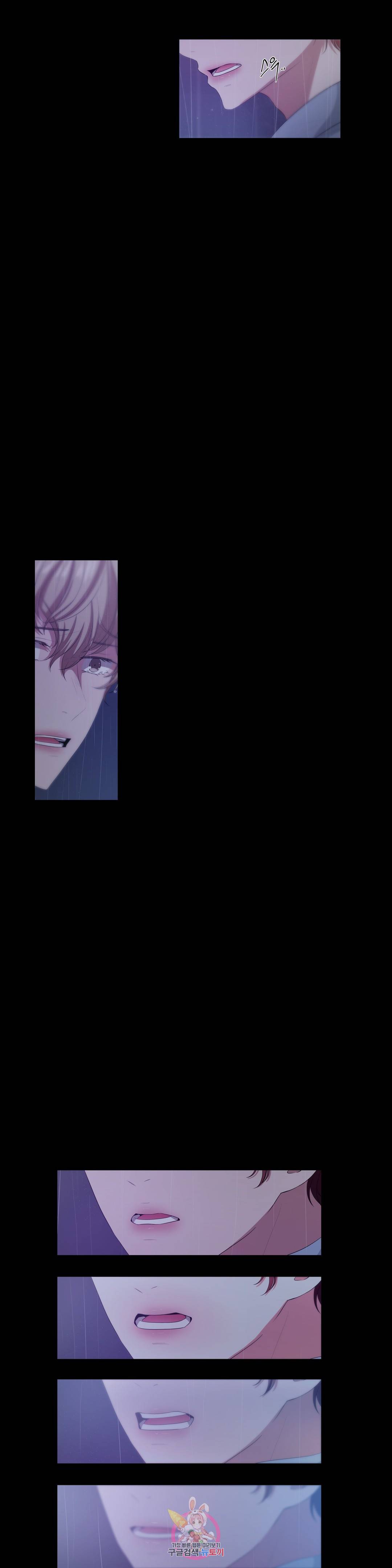 재즈처럼 62화 6