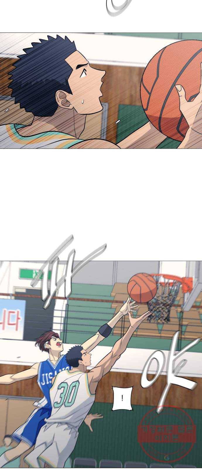 가비지타임 시즌3 25화 8
