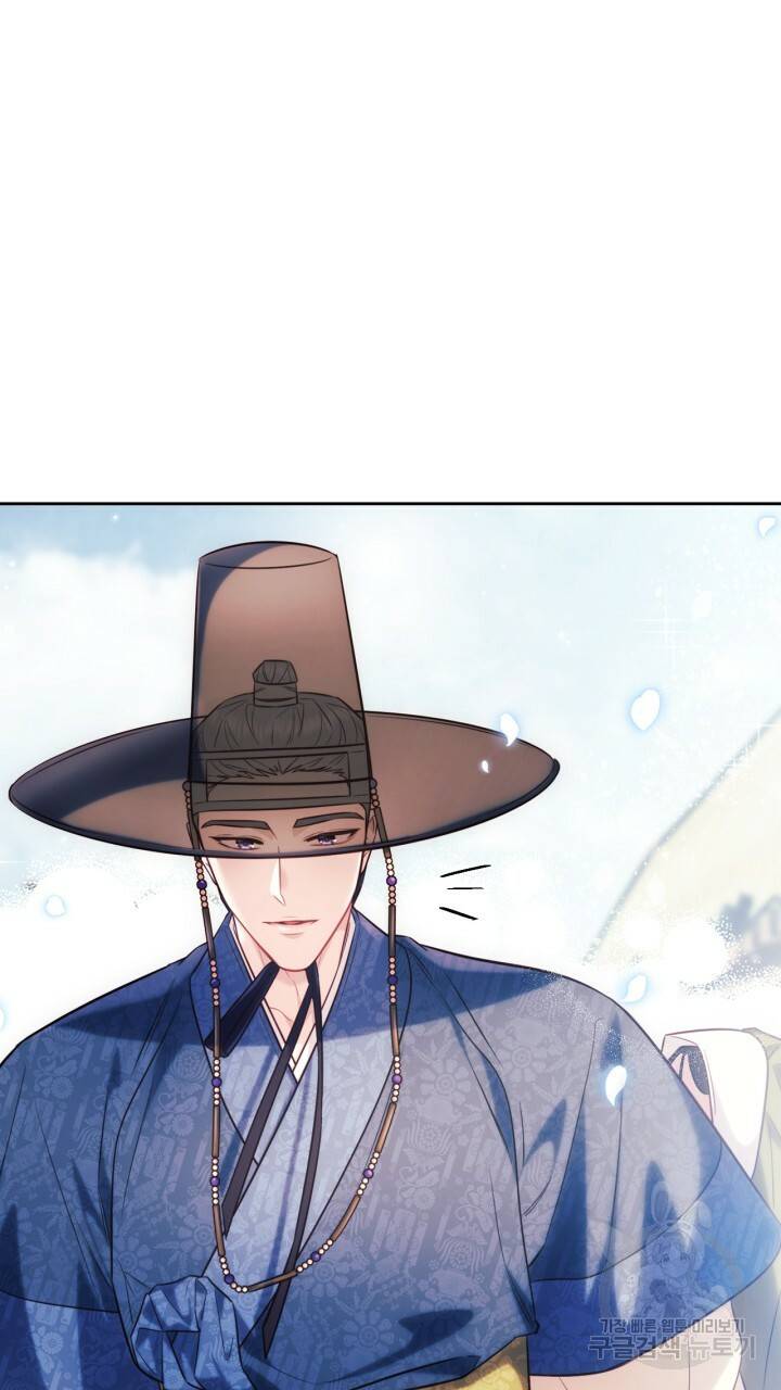 절벽에 뜬 달 46화 60