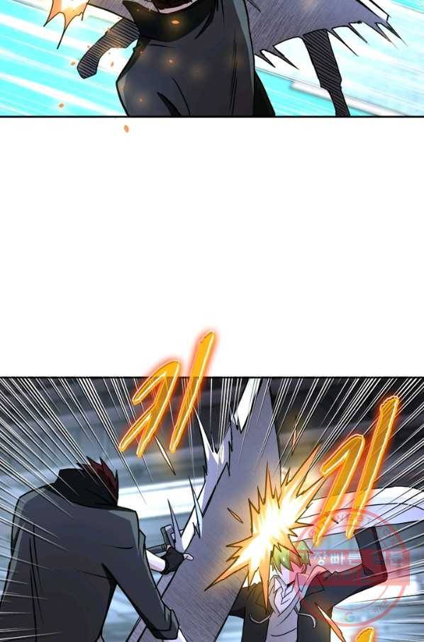 링 오브 가디언 162화 31