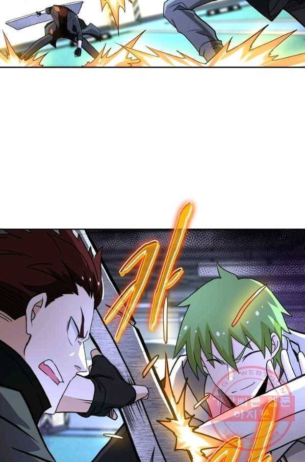 링 오브 가디언 162화 33