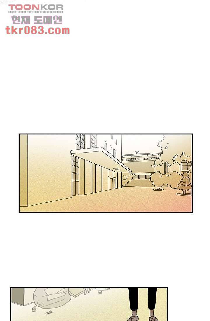 환상을 팝니다 19화 25