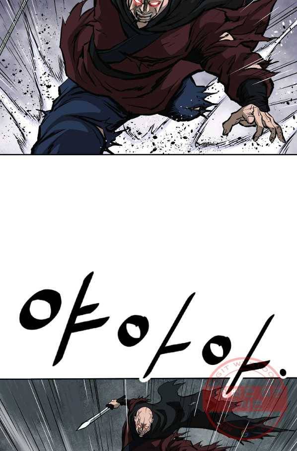 궁귀검신(카카오) 131화 21