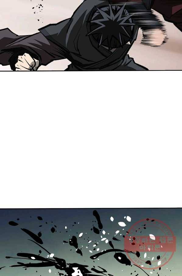 궁귀검신(카카오) 131화 27