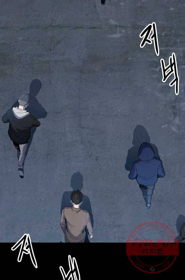 리플  버서커 15화 15