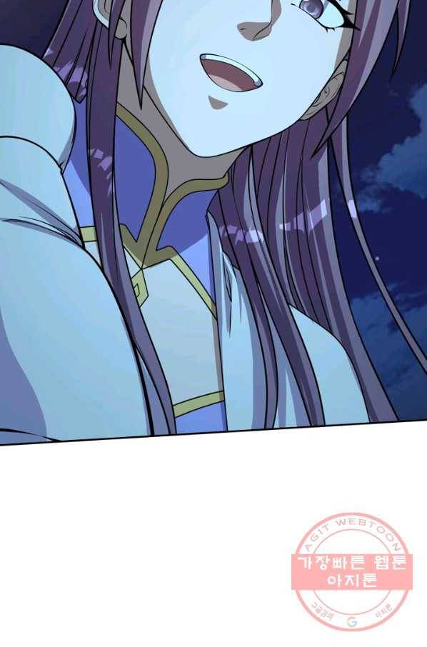 선무제존 167화 23
