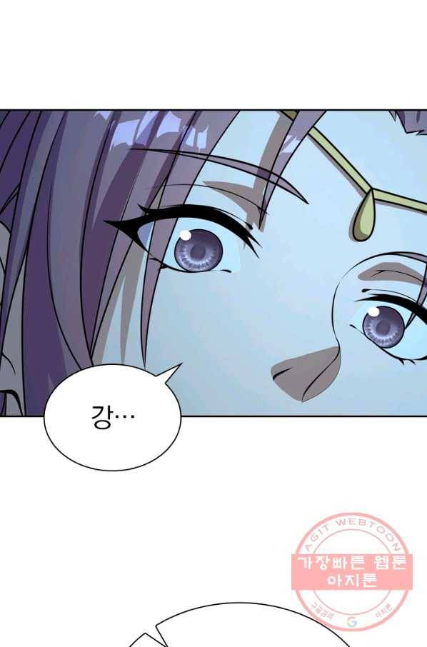 선무제존 167화 24