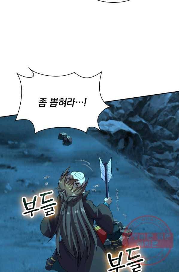 선무제존 167화 50