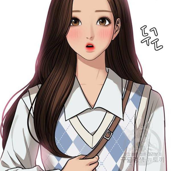 여신강림 197화 65