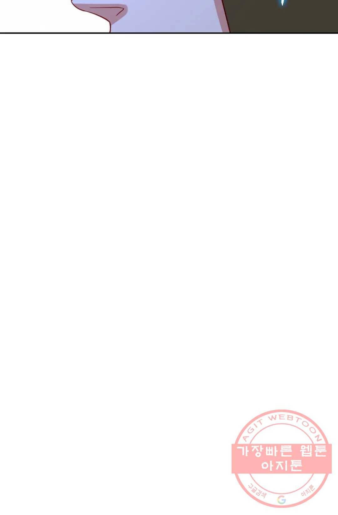 Retry: 다시 한번 최강 신선으로 563화 15